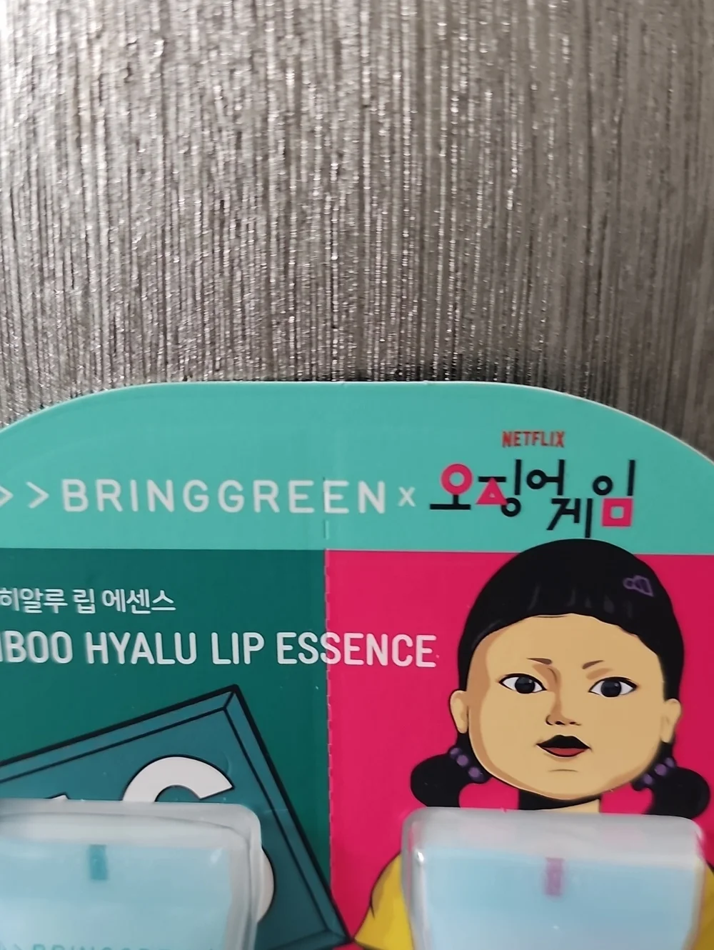 Bring Green x Netflix nwt two